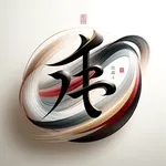 AI名字生成器