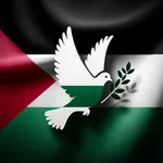 Palestine Advocate