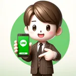 LINE 使い方質問