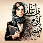 ARABIC TO ENGLISH TRANSLATOR GPT