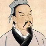 Ask Sun Tzu