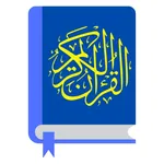 Unveil Quran Insights