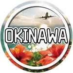 沖縄旅行 | Okinawa Travel Guide | 沖繩旅遊指南