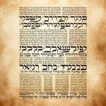 Best Bible Software Tool in Hebrew Greek Aramaic