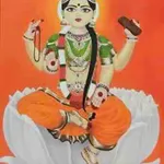 Bala Devi