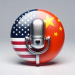 Chinese/English Voice Translator