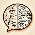 Arabic-English Translator