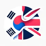 English and Korean Translator