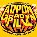 AIPPON GRAND PRIX