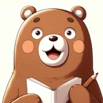 お話好きなクマ先生