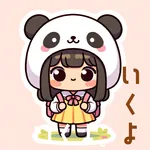 LINEスタンプAI 日本語文字入り😊