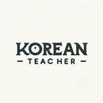 Korean teacher