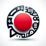 Japanese Translator Pro